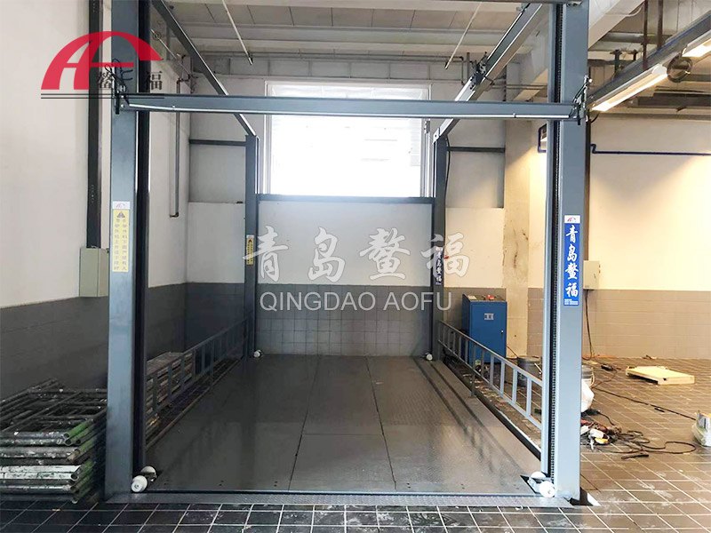 Tianjin lift parking case