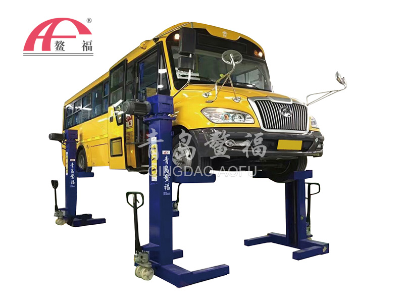 10T School Bus Lift 