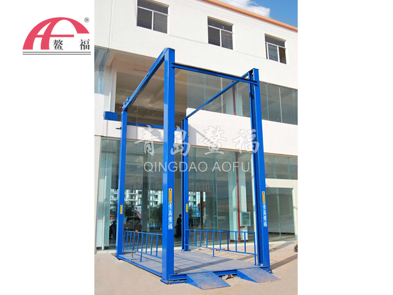 What is a car lift platform?