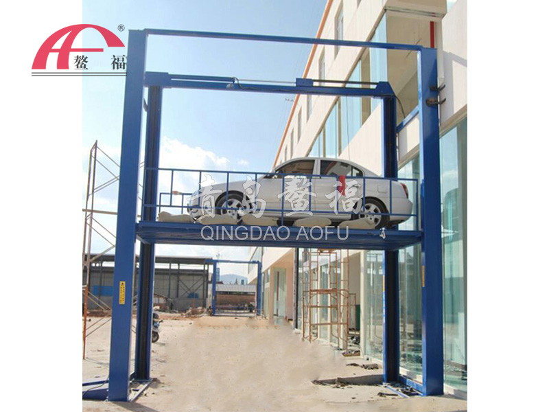 The structure of the car lift platform