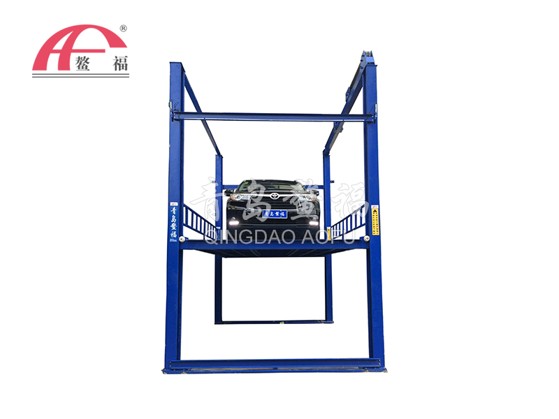 2-8T Car Lifting Platform