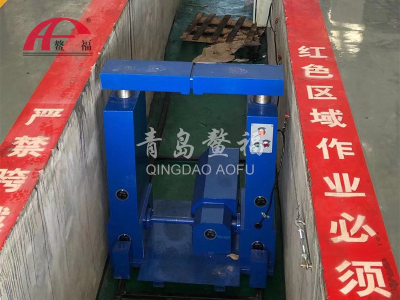 Urumqi trench lift case