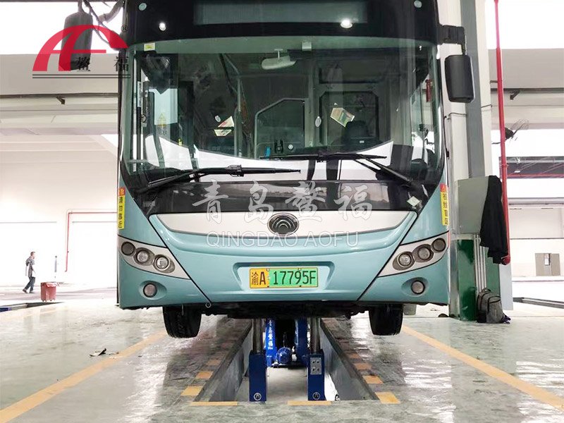Chongqing West Bus Ditch Lift Case