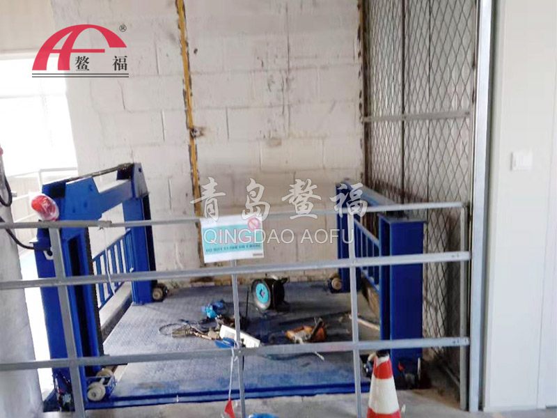 Yingkou freight elevator application case