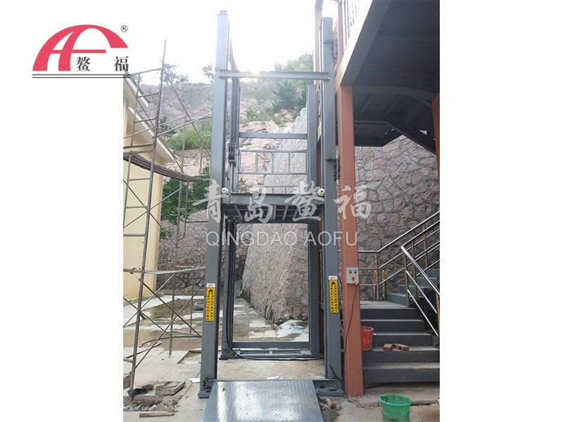 Qingdao Laoshan freight elevator application case