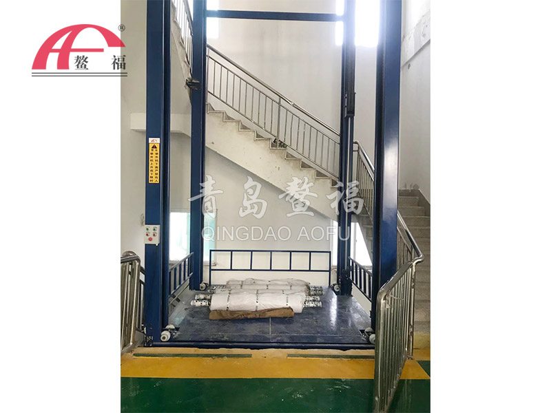 Qingdao freight elevator application case