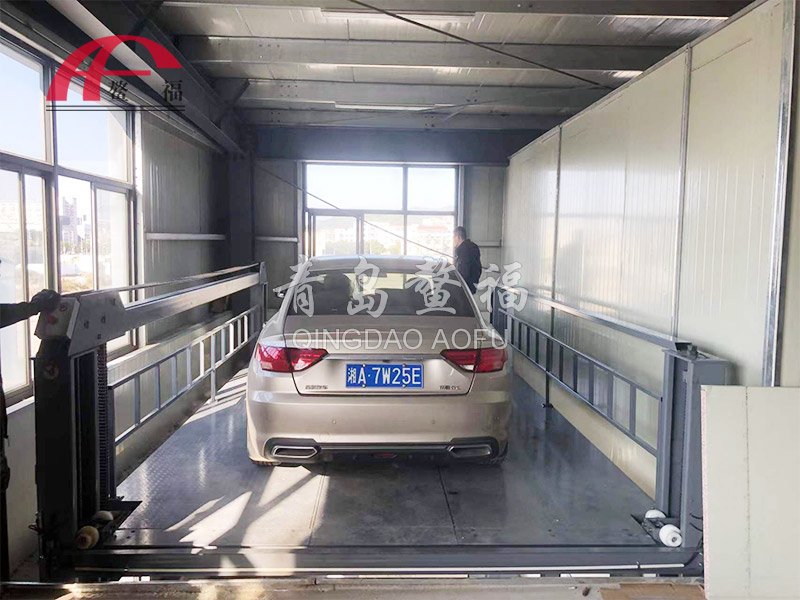 Fuzhou lift parking case