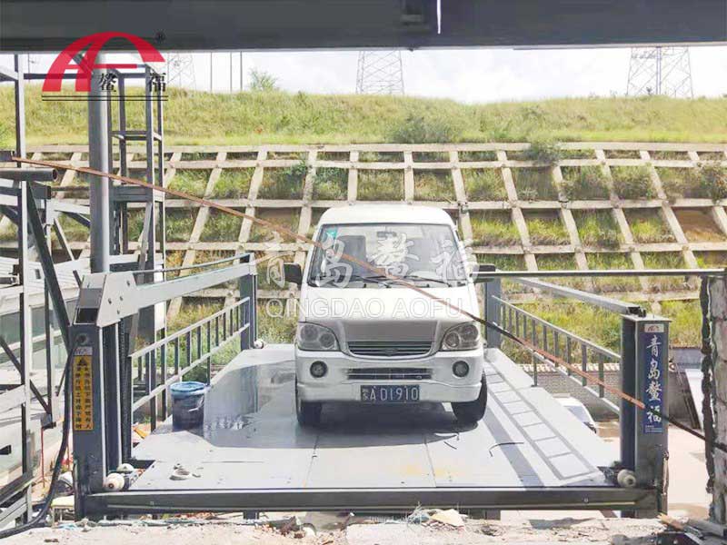 Jungar lift parking case