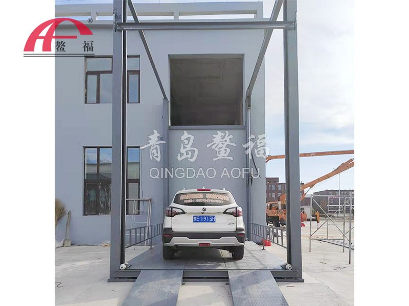 Zhalantun lift parking case