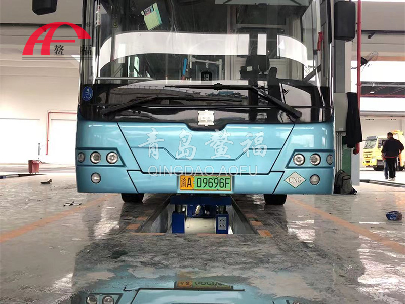Chongqing West Bus Ditch Lift Case