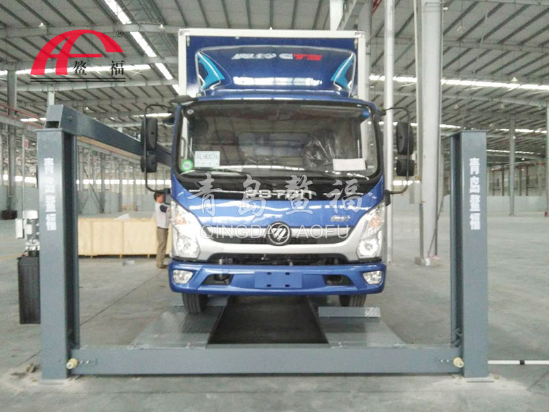 Foton car maintenance case