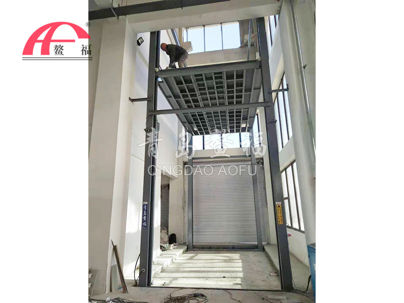 Huangdao freight elevator case