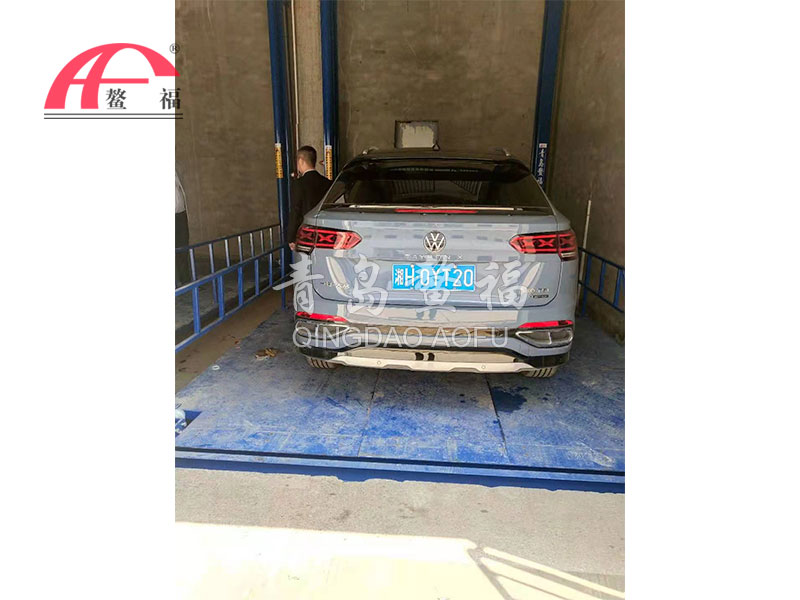 Beijing Auto Repair Factory Floor Lift Case
