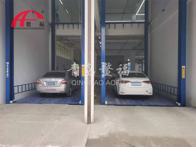 Shanxi Linyi Auto Repair Factory car lift platform case