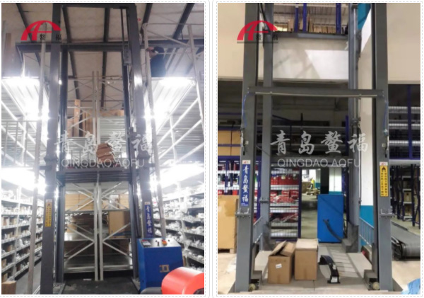 Simple freight elevator/hydraulic lift platform QSJY2-4B