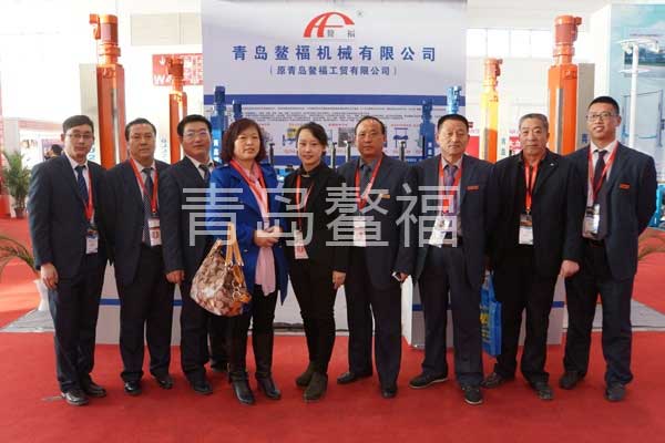 Qingdao Aofu Machinery Co., Ltd. was invited to participate in the 2014 Beijing