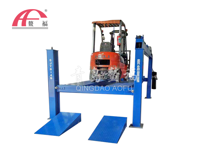 8T Fork Lift